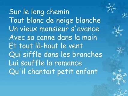 Le перевод