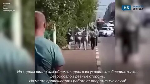 Ярославль сбитые беспилотники