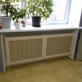 Закрыть радиаторы экраном