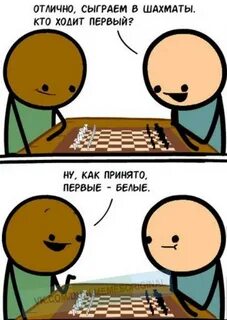 1 хожу