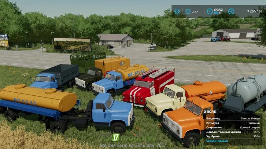 Газ 53 для фс 17. Fs 17 газ 53 модуль. Газ 53 фс 22. Газ пак fs19. Газ 52/53 пак fs19.