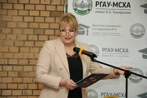 Сдо мсха