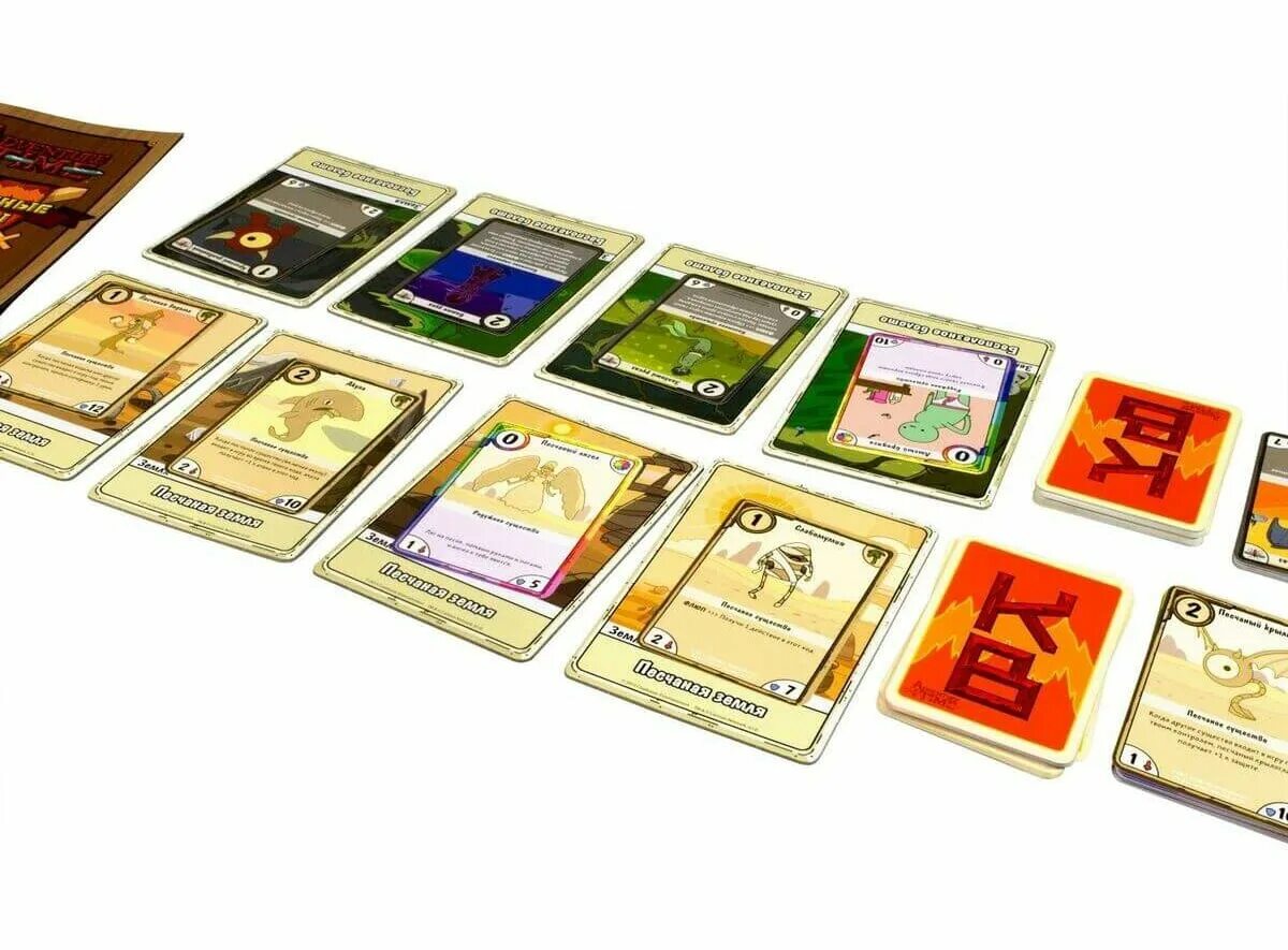 Adventure card game. Настольная игра hobby world время приключений: карточные войны. бимо против леди ливнерог. карточные войны игра. настолка время приключений карточные войны. настольная игра adventure time.