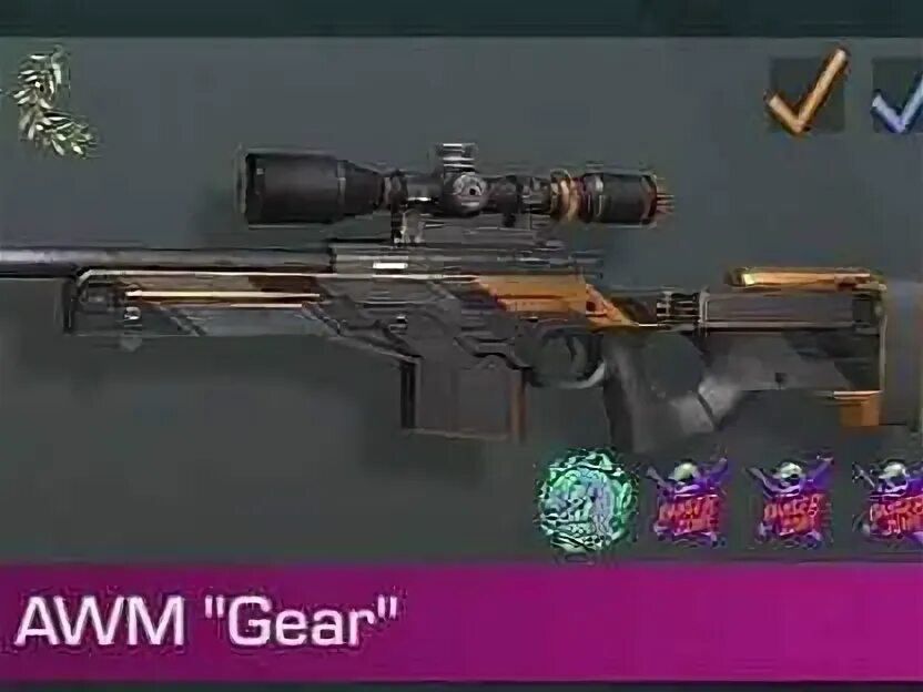 Мод авм. Авм стандофф 2. авм из стандофф 2 в2. авм геар из стандофф 2. awm polar night стандофф 2.