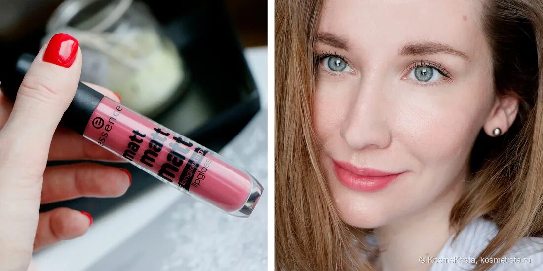 Блеск для губ matt matt matt. Помада Essence Matt 03. Блеск Essense Matt Matt. Губная помада Essence Matt Matt Matt Lipstick. Матовая помада Essence Matte.