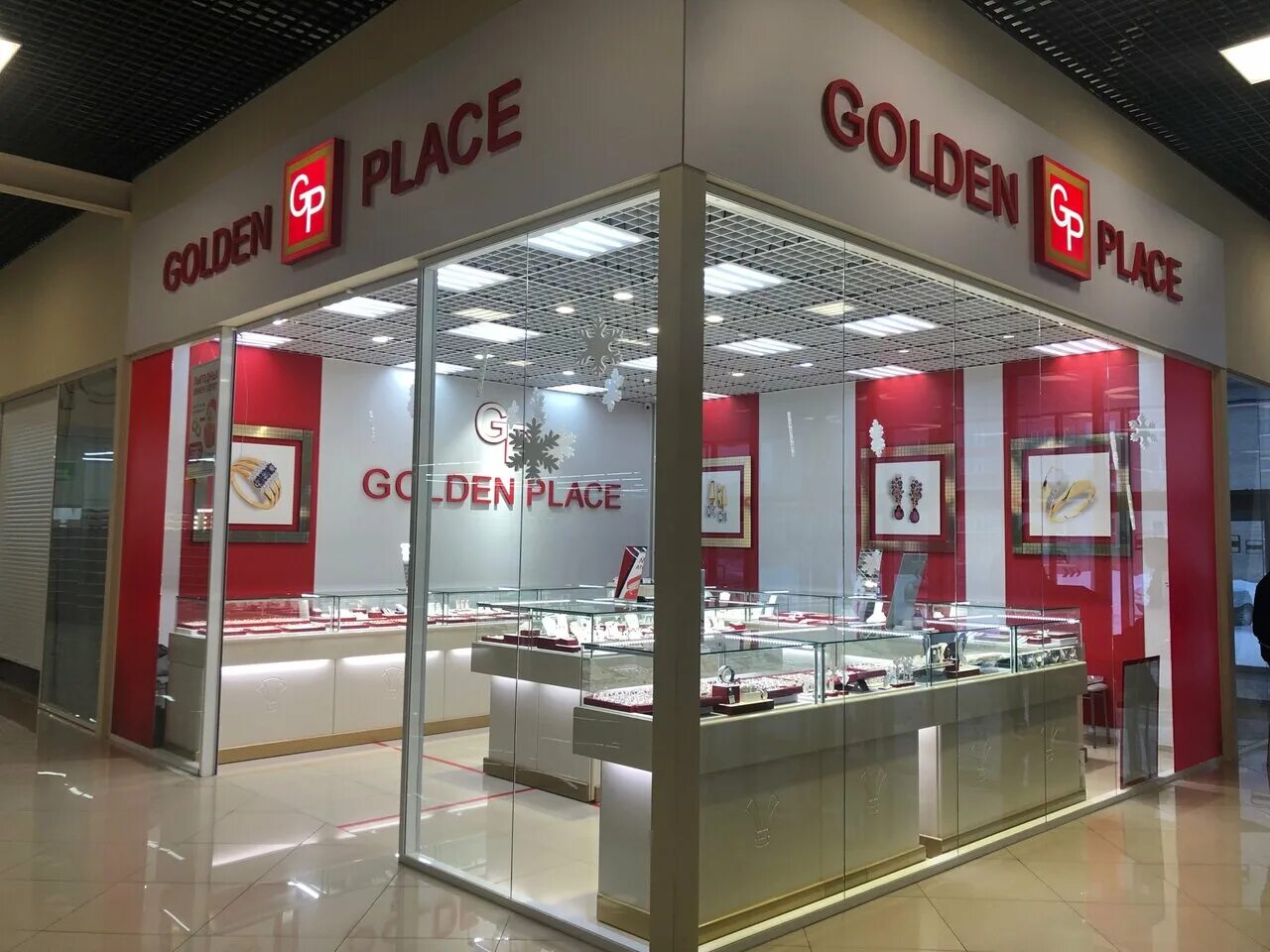 голден плейс ювелирный магазин каталог. картинки голоден плейс. картинки голоден плейс. Golden place. голден плейс нальчик.