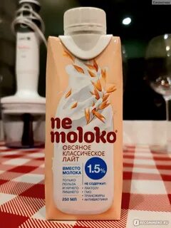 Не молоко овсяное