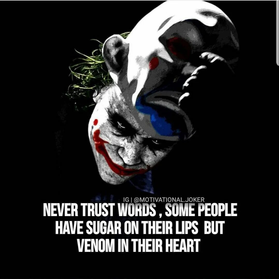 Some people saw. Never Trust people. Some people. Цитаты Венома из хардкора. Цитата из Венома эмоциональная боль.
