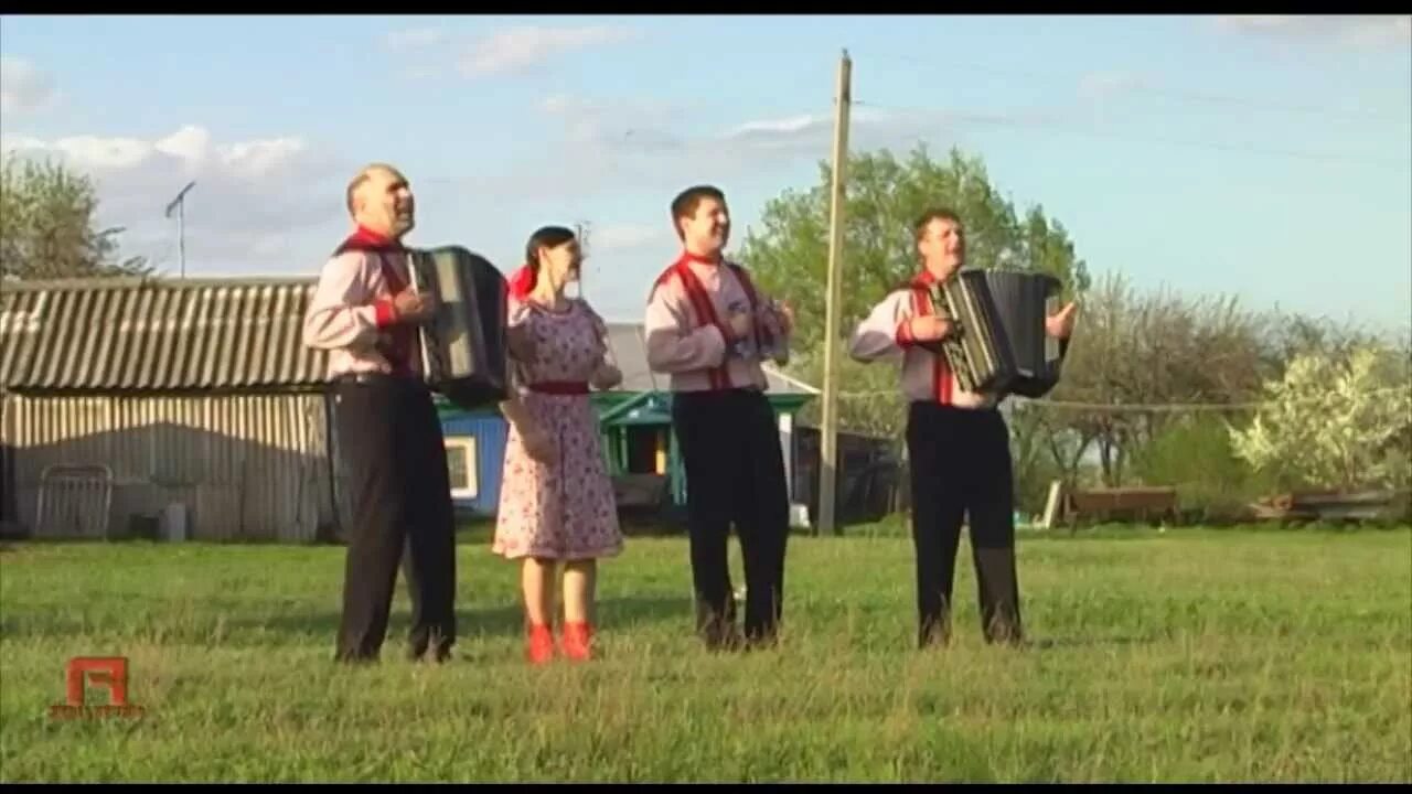 Живёт село родное сельские зори. Живи село родное. Живёт село родное. Живет живет село родное. Русская живи село