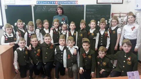 Школа 1 дата основания