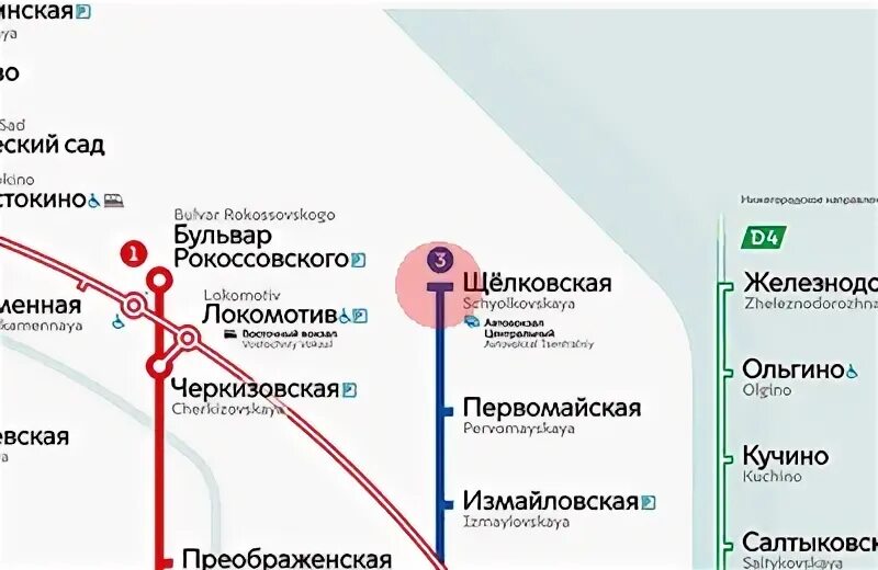 Есть ли в щелково метро. Измайлово на карте москвы с метро. Метро щёлковская на карте. Есть ли в щелково метро. Станция щелковская на карте.