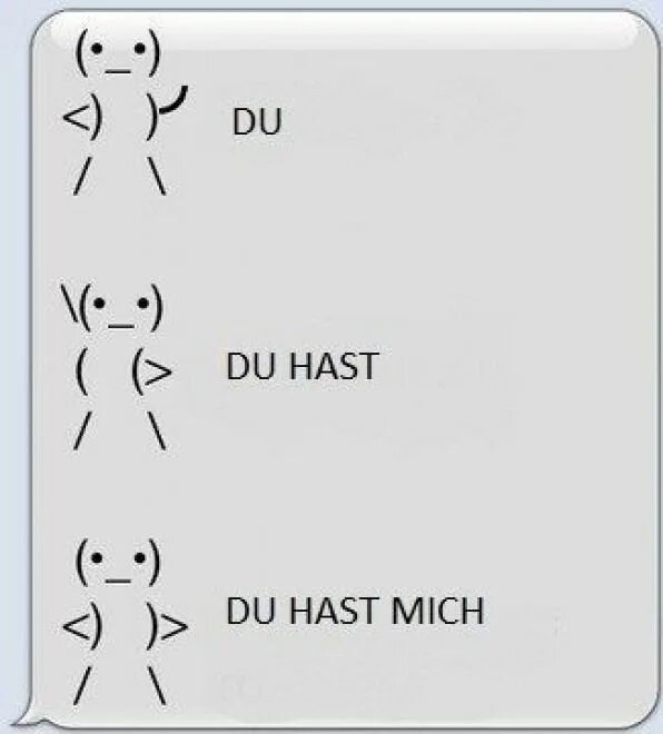 Песни духаст рамштайн. Du hast. Du hast Мем. Rammstein du hast. Ду духаст духаст Мич.