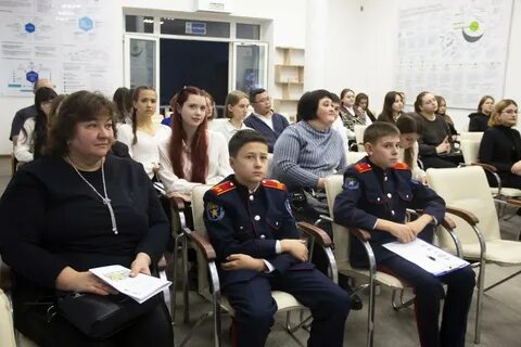 Конференции апк 2023