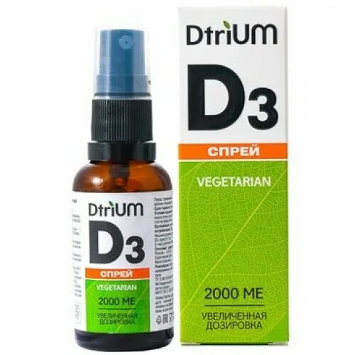 Vitumnus д3 витамин. Витамин д3 2000ме "dtrium" спрей 30мл. Витамин д3 спрей 2000ме масляный. Витамин d3 2000 ме спрей хоумлаб 30 мл флакон с дозатором. Dtrium витамин д3 2000ме капсулы.