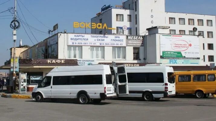 Диспетчер автовокзал нальчик. Вокзал на гагарина нальчик. Диспетчер автовокзал нальчик. Диспетчер автовокзал нальчик. Диспетчер автовокзал нальчик.