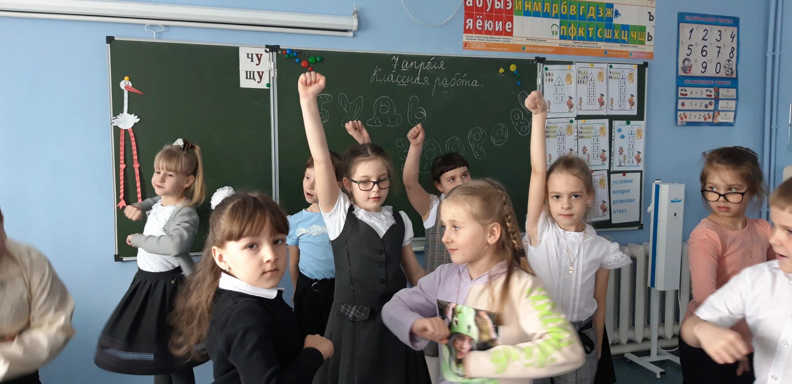 Школа южный город 1 спортивный зал. Гбоу сош 2077 краус. Школа южный город 1. Сайт школы оц. Класс гбоу сош оц.