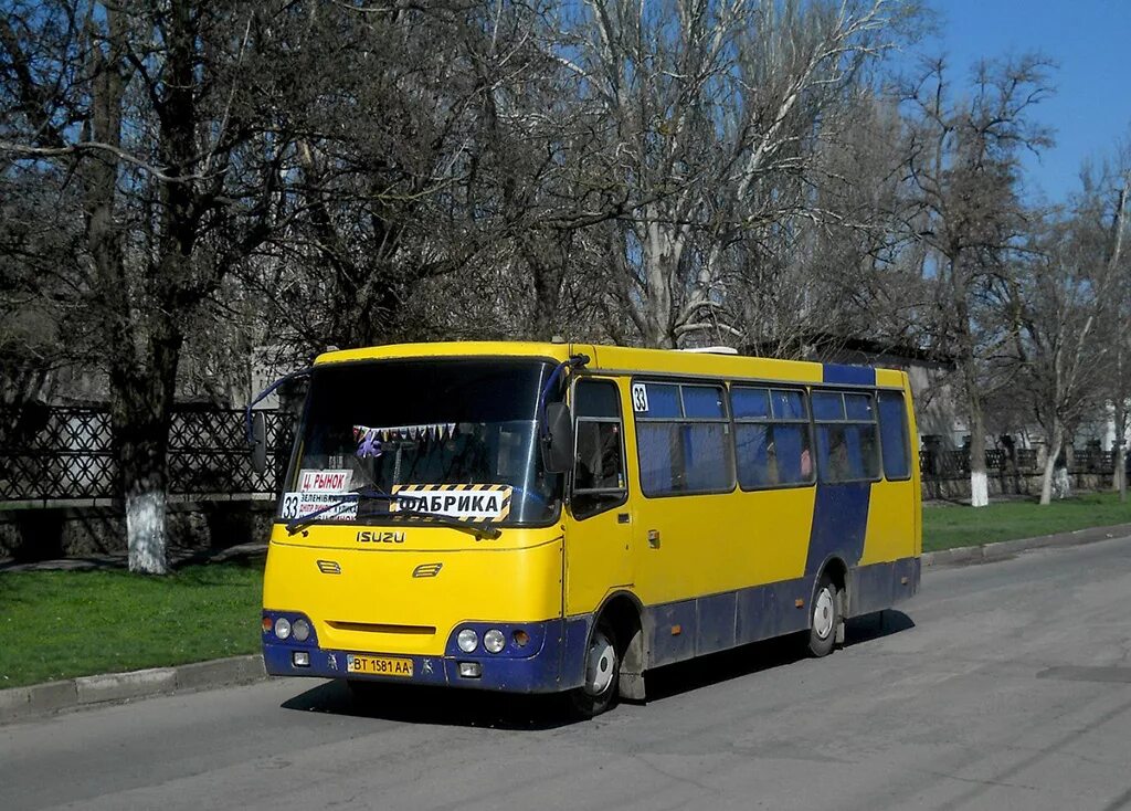 автобусы херсона. херсонский автобус. херсон общественный транспорт. 25. херсон крым автобус.