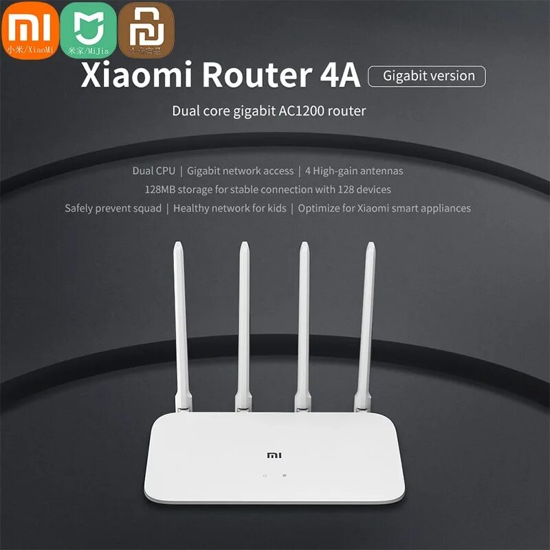 Xiaomi wi fi router 4a. Роутер xiaomi 4a gigabit edition. роутер xiaomi mi wifi router 4. xiaomi mi router ax1800. xiaomi mi маршрутизатор 4a giga version.
