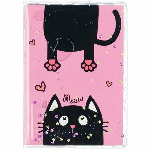 Книга рыжее счастье. Блокнот с кошечками. Блокнот с котятами. Блокнот с котиком. Блокнот с кошечками.