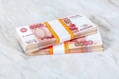 Как выглядит 1 миллион рублей купюрой