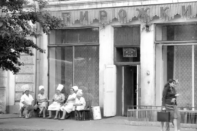 Перекрёсток улицы Масленникова и проспекта К. Маркса Retro photos