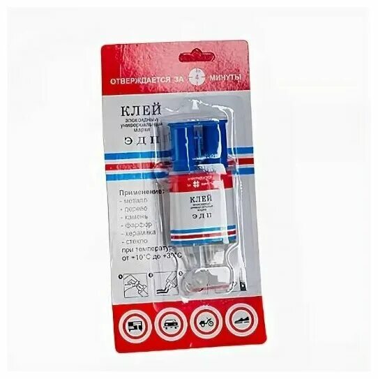 двухкомпонентный клей в шприцах. клей эпоксидный эдп универсальный 25мл шприцы. эпоксидная смола в шприцах. эпоксидная смола в шприцах. клей момент супер эпокси, 6 мл шприц.