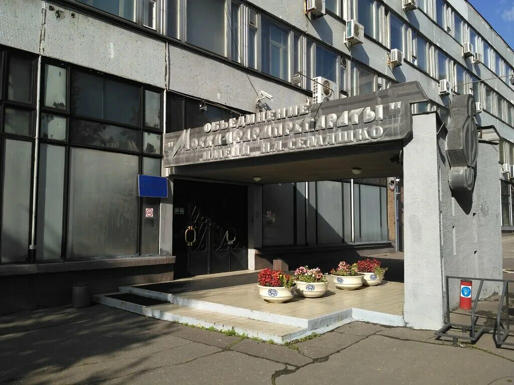 большие каменщики, д. абсолют маркет тюмень. 9, стр. улица большие каменщики. крыши таганская.