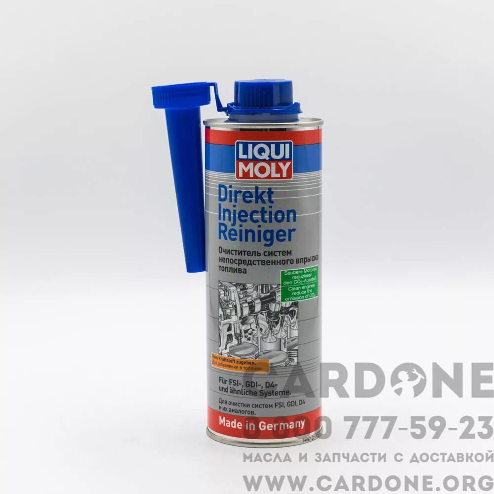 Direkt injection reiniger 0 5л. Ликви моли 7554. очиститель инжектора injection reiniger liqui moly. liqui moly direkt injection reiniger.