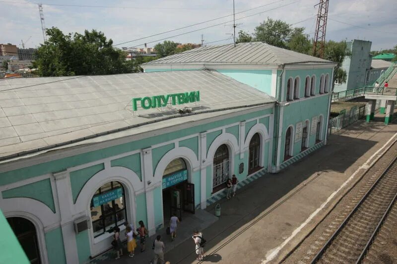 Файл:Голутвин (станция), Московская область, 3.jpg - Энциклопедия нашего транспо