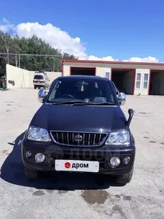 Дром николаевск на амуре