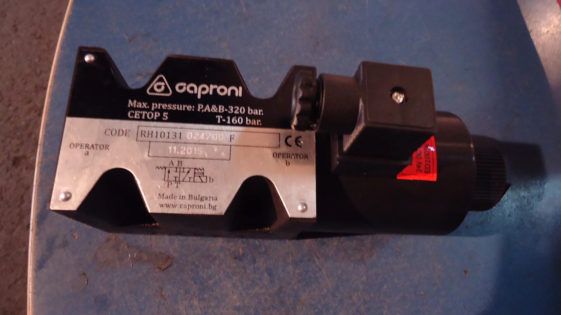 Ваз 24. 18576 з/часть db. Привод крн-2. 000. 24 0.