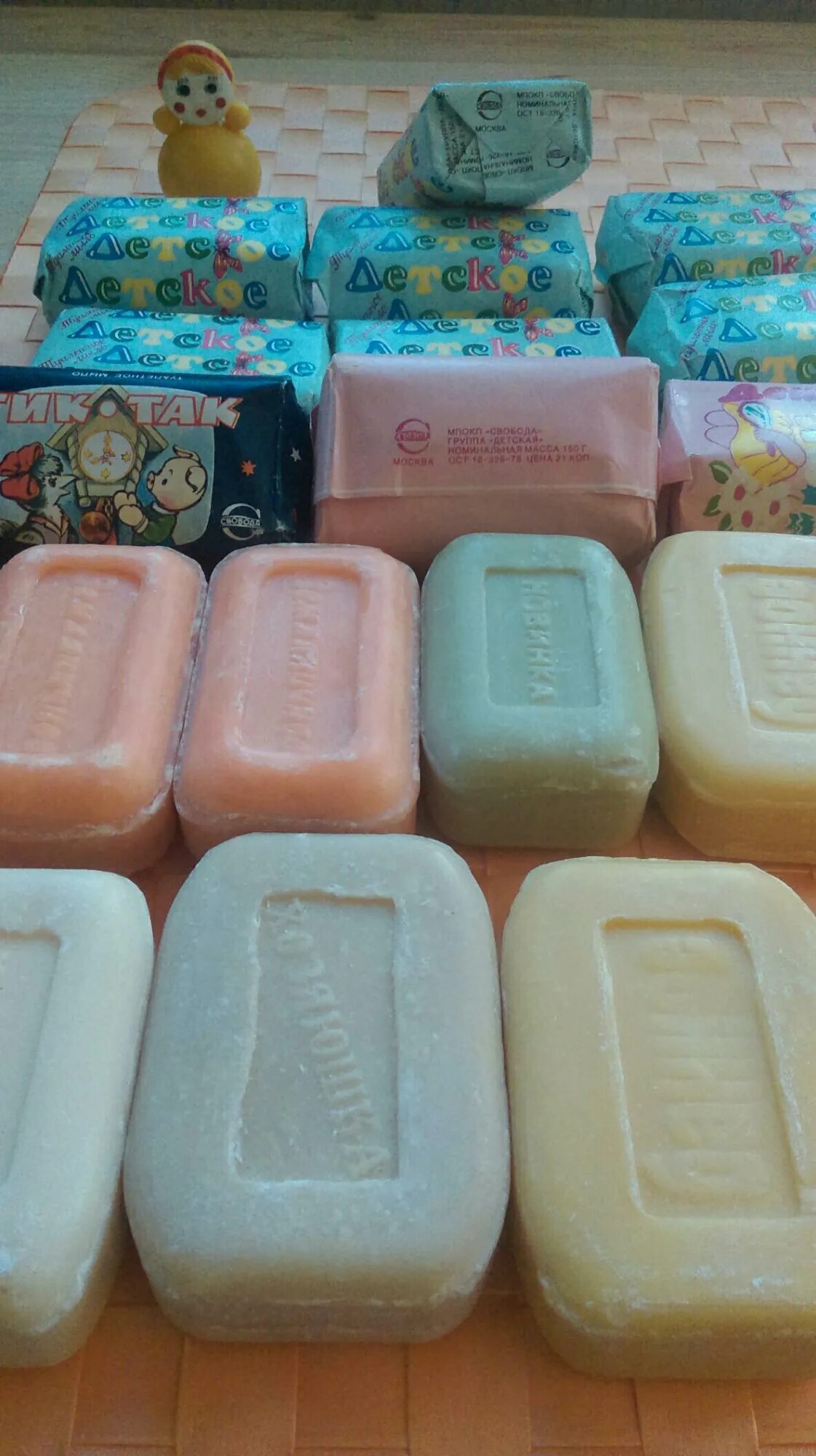 Советское мыло. Туалетное мыло ссср. Туалетное мыло ссср. Мыло ленок. Туалетное мыло советских времен.