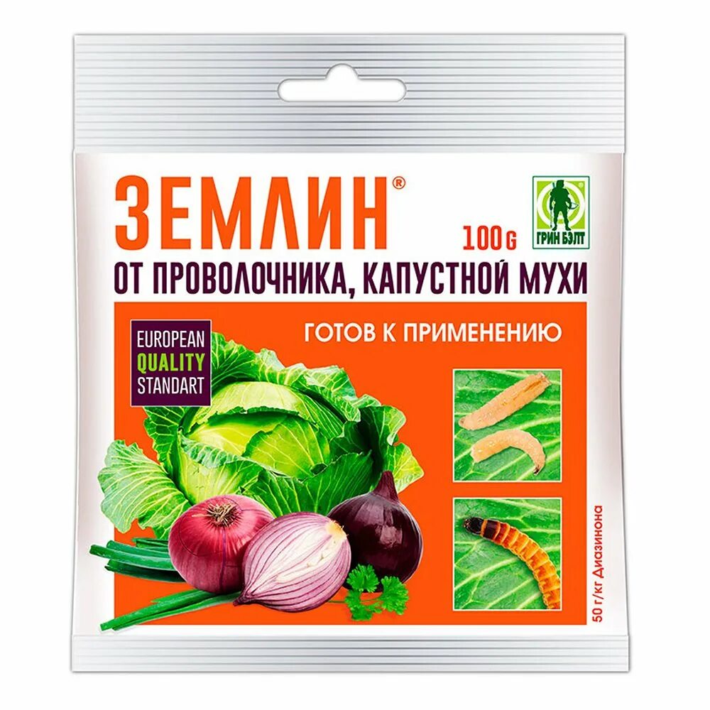 Грин от вредителей. Землин пак.100 гр.. землин 100гр грин бэлт. землин (пак.30 гр.). землин 100г 50шт грин бэлт.