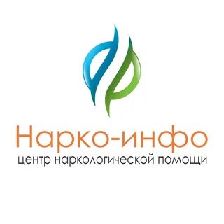 Наркологический центр телефон ростовский областной наркологический центр