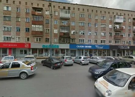 Яр адрес