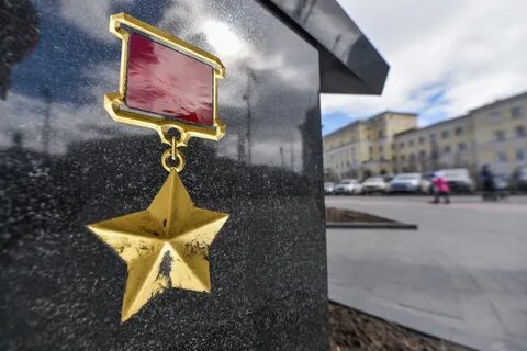 Золотой мурманск