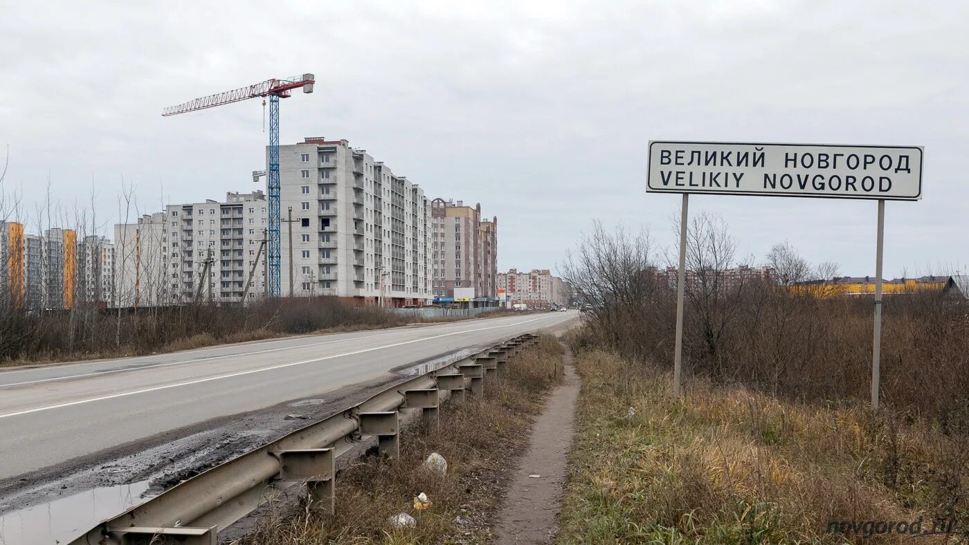 Заречный ул строителей. Жк заречный великий новгород. план застройки заречный великий новгород. жк заречный великий новгород проект. посёлок заречный великий новгород.