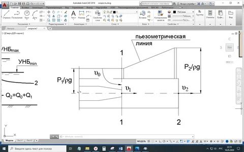 Программы расчета газопроводов