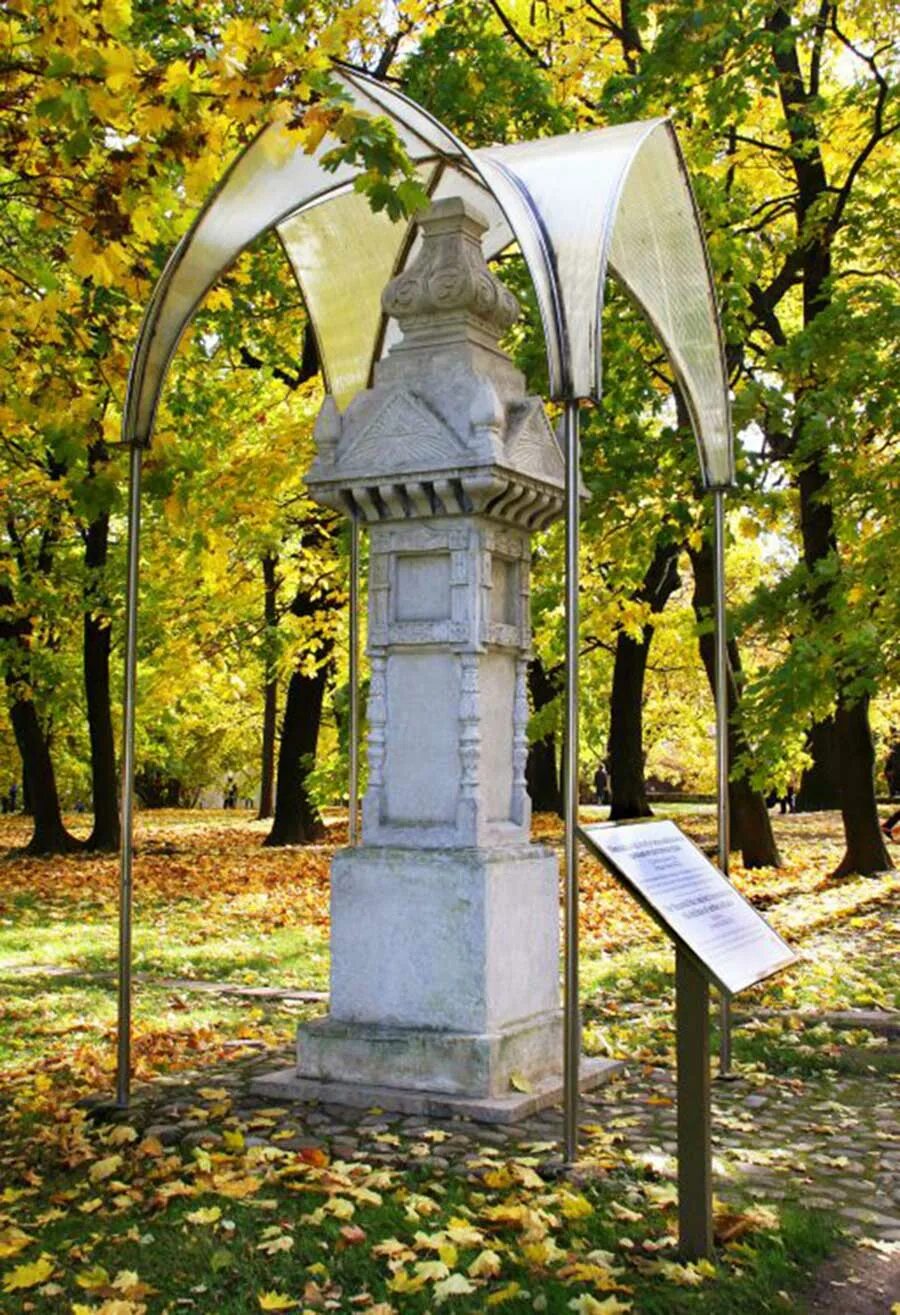 Памятный столб. Памятник столб часовня коломенское. маковецкий столбики часовни. часовенный столб ляпино. мини часовня на столбе.