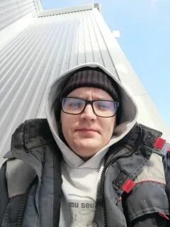 Специалист барнаул