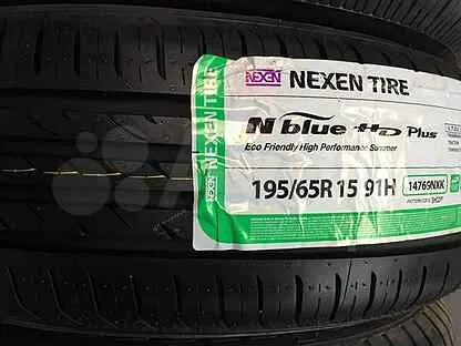 Nexen шины 195 60 r15