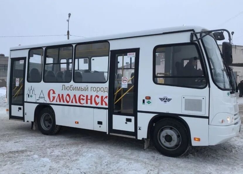 Нелидово москва автобус купить. Автобус Смоленск. Смоленский автобус. Смоленск Автобусный парк. Новые автобусы Смоленск.