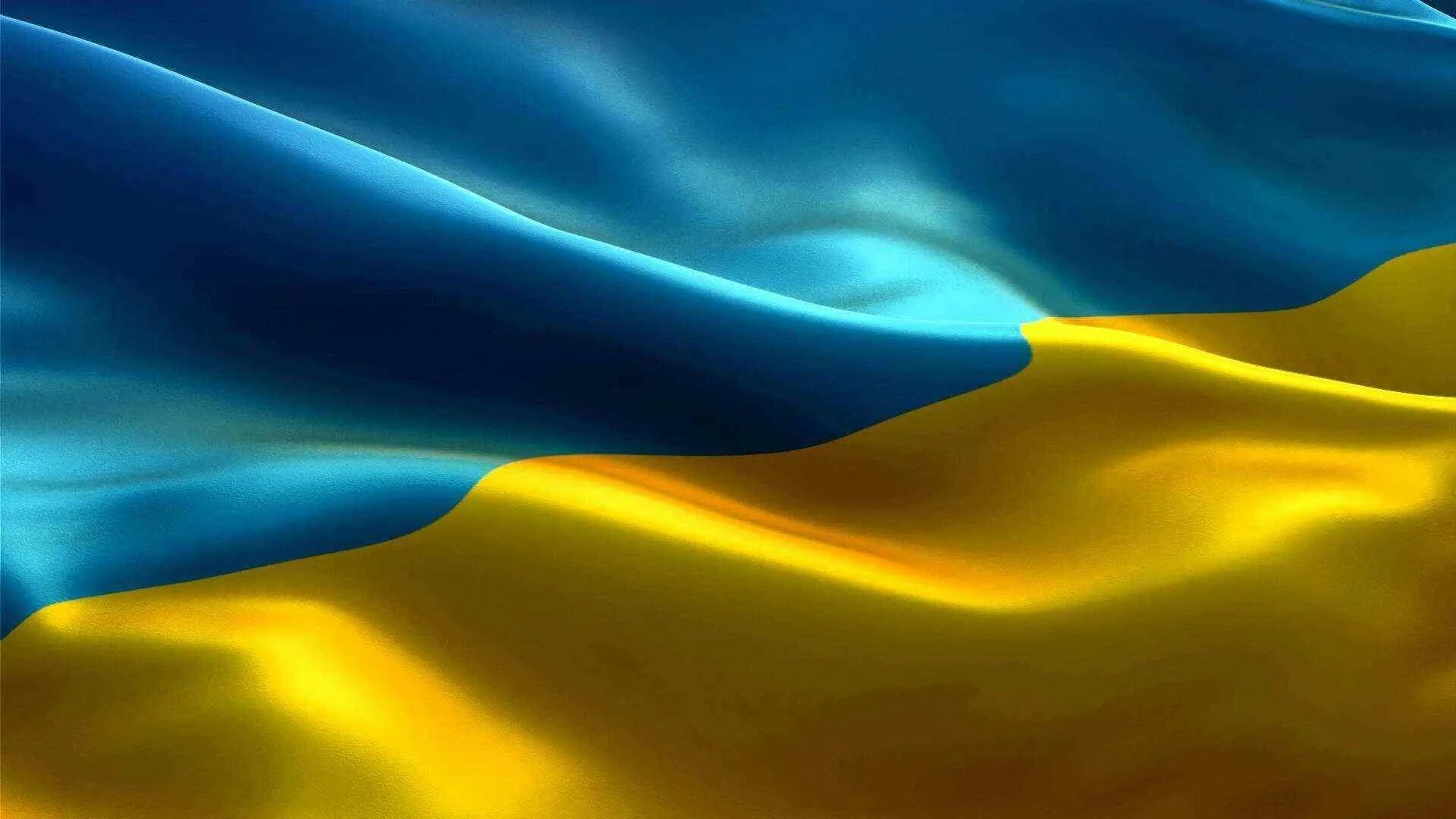 Сине желтый флаг украины. Флаг Украины. Прапор Украины. Флаг Укуриана. Флаг Украины обои.