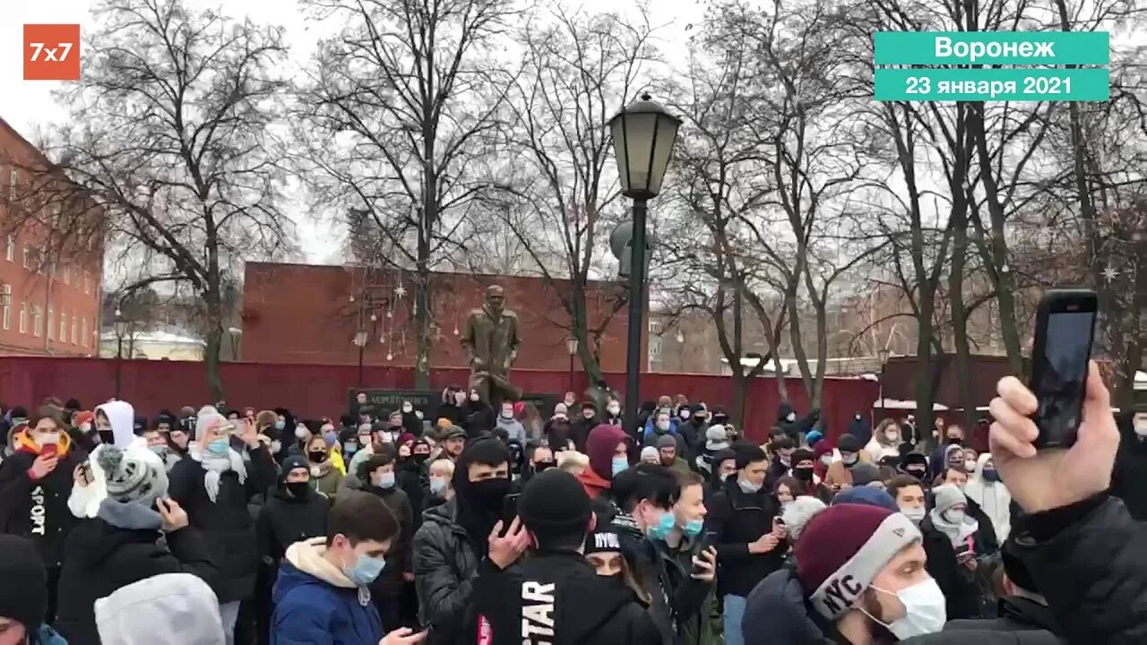 Митинги 23 января 2021 Воронеж. Митинг в Воронеже 23 января. Митинг 23 января 2021 Смоленск. Митинг Воронеже январь 2021. Митинг в воронеже