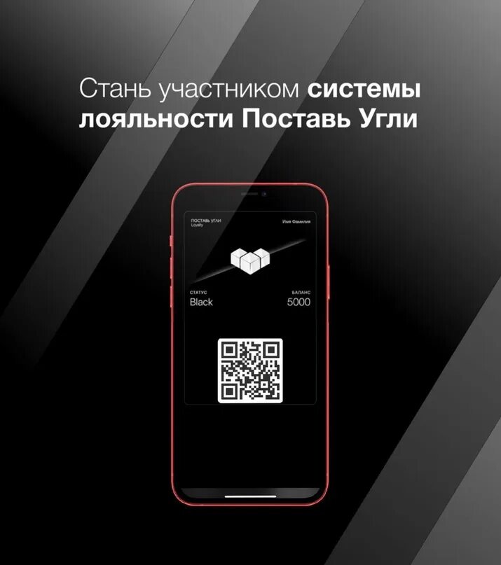 Поставь на угли. Поставь угли новосибирск. Проспект академика коптюга. Магазин кальянов иваново. Поставь на угли.