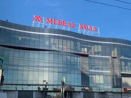 Мебель ладожской