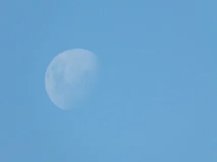 Небольшая луна