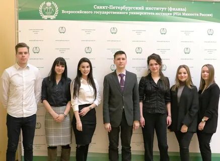 Санкт петербургский институт филиал