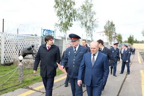 Архангельское уфсин