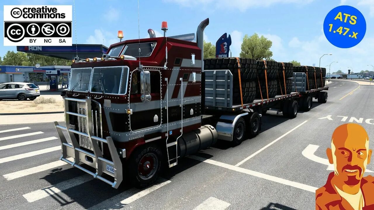 Атс 47